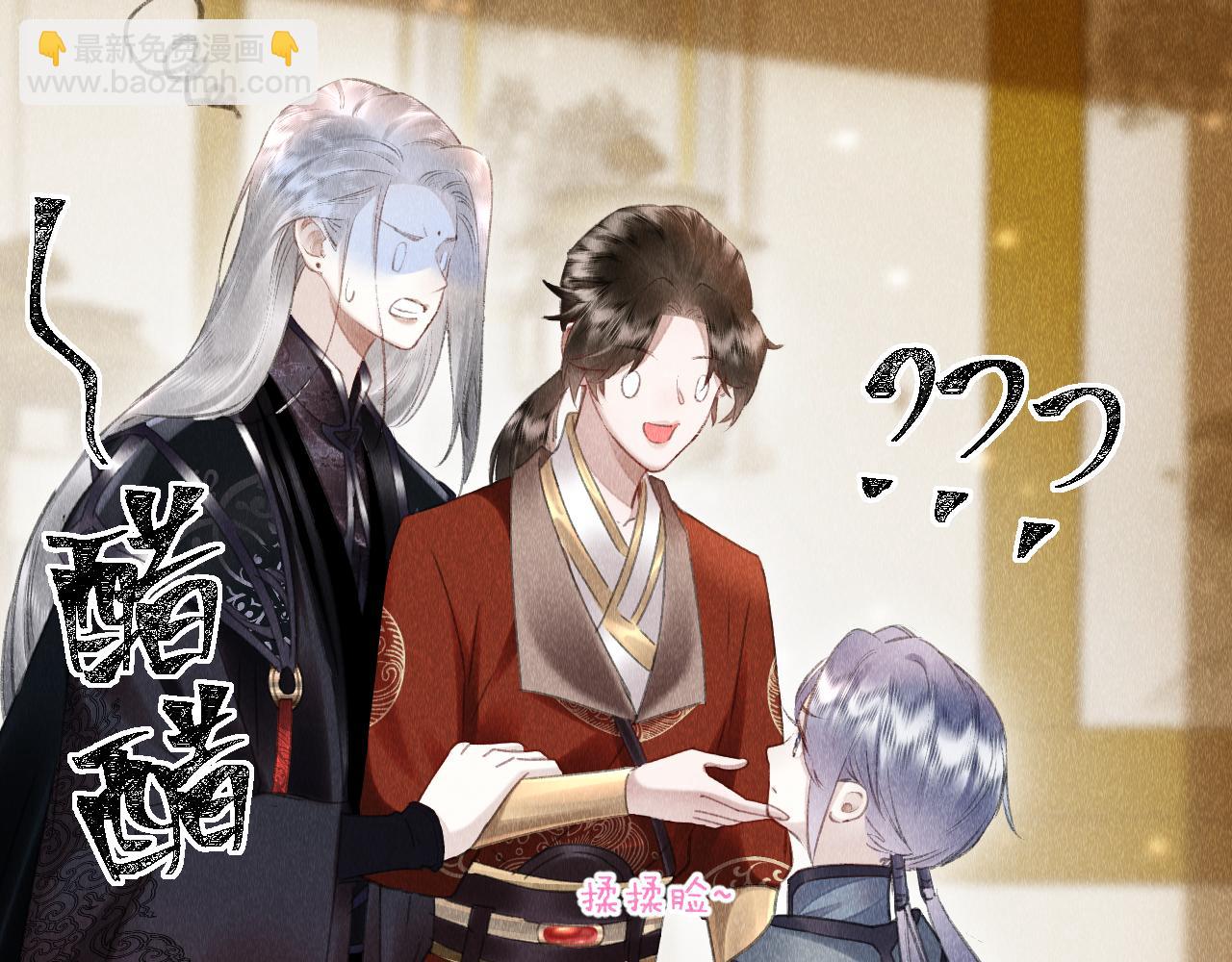 第35话：  继承人！(1/3)-第36话