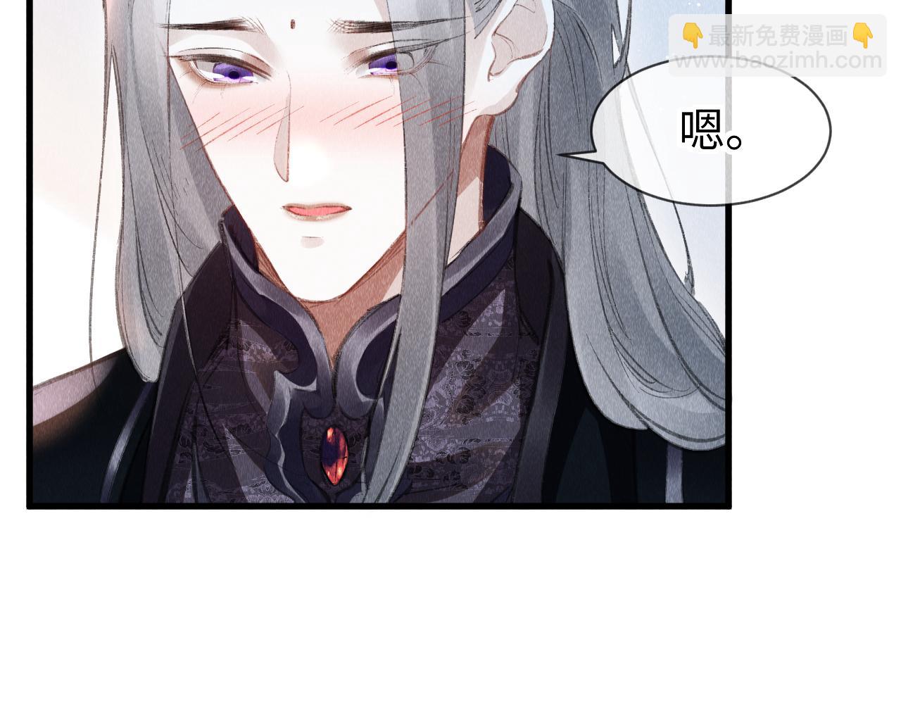 第35话：  继承人！(1/3)-第36话