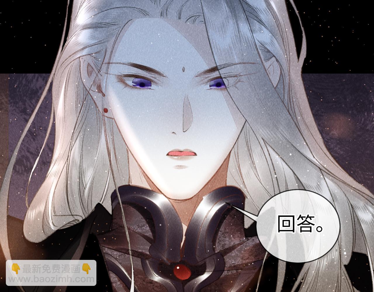 第37话：  再次穿越？！(1/2)-第38话