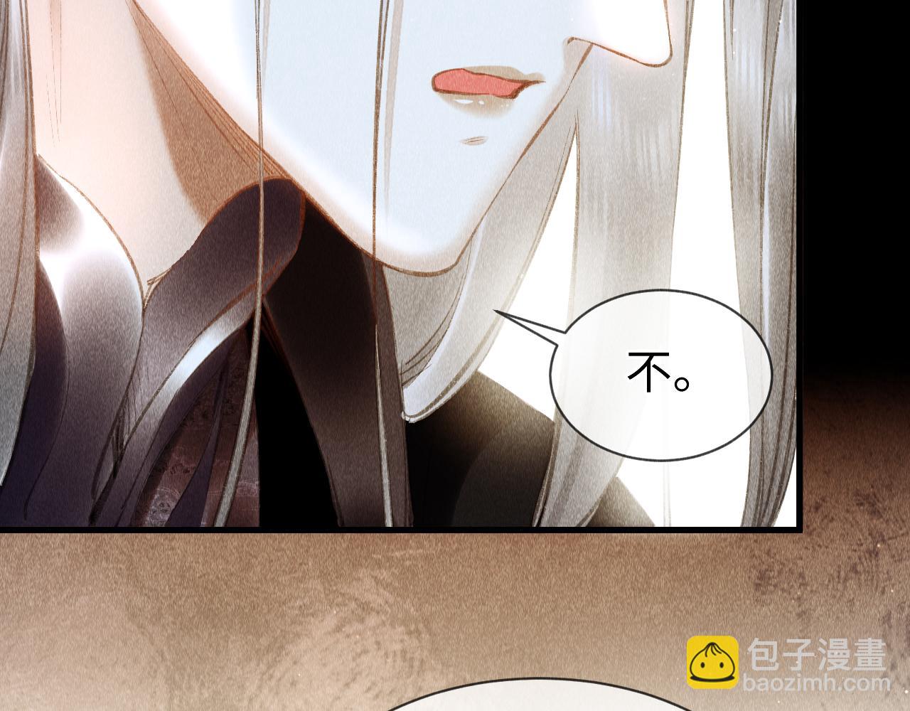 第37话：  再次穿越？！(1/2)-第38话