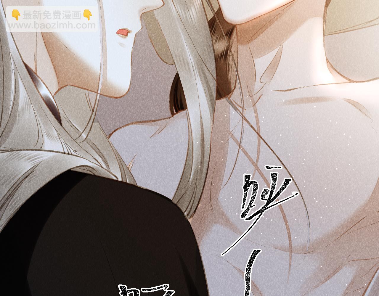 第37话：  再次穿越？！(1/2)-第38话