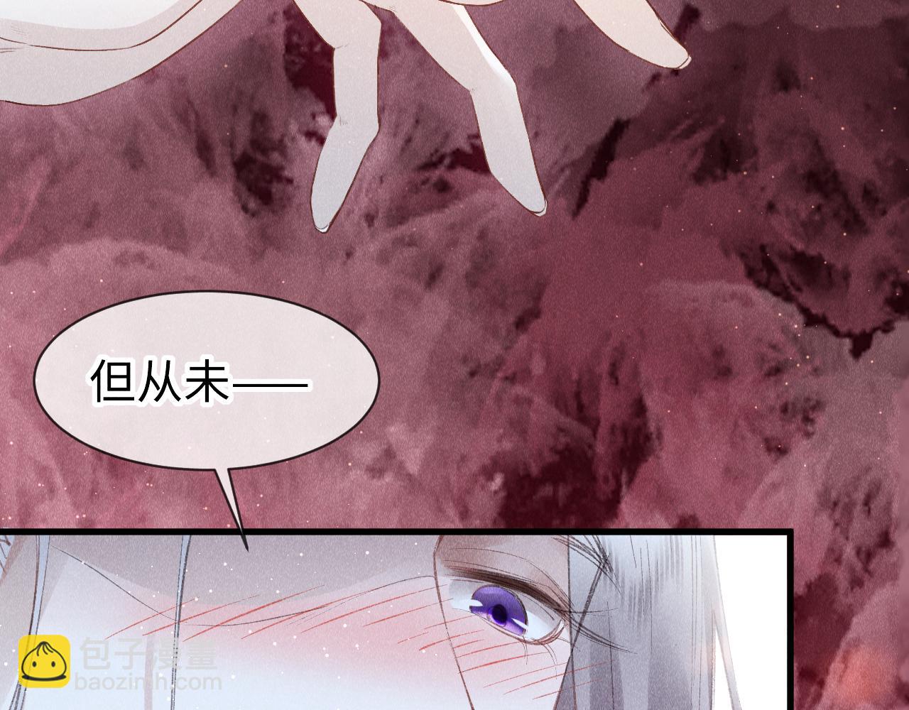 第37话：  再次穿越？！(1/2)-第38话