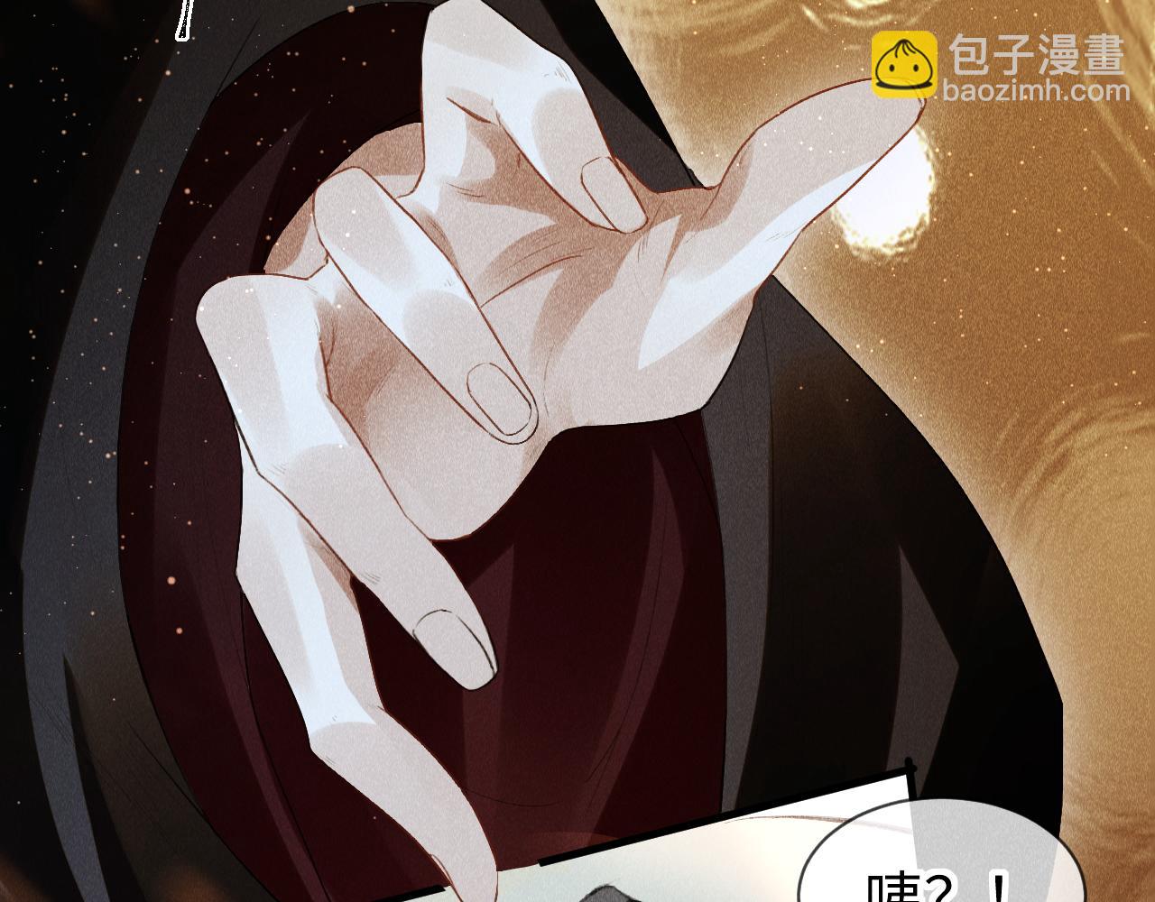 第37话：  再次穿越？！(1/2)-第38话