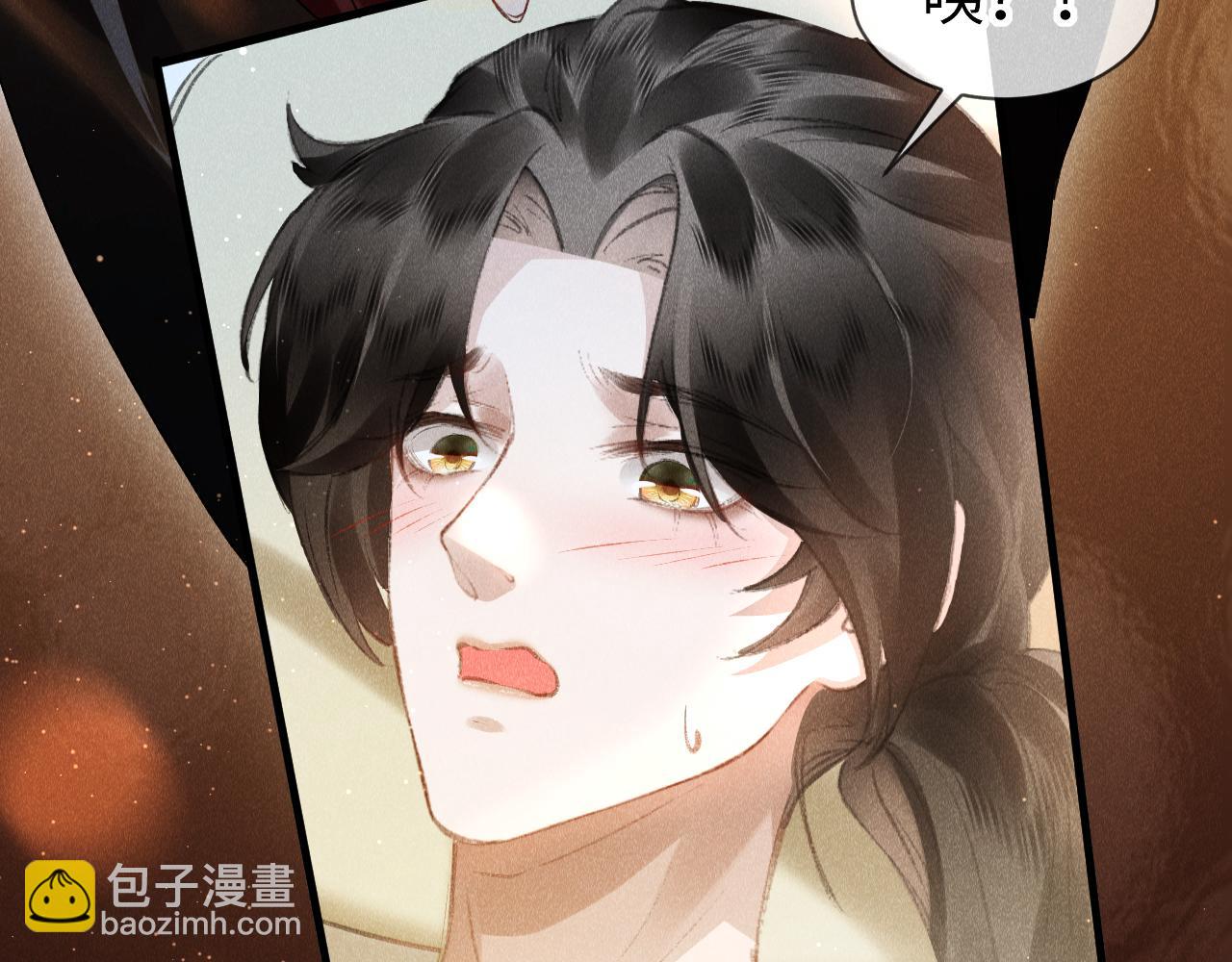 第37话：  再次穿越？！(1/2)-第38话