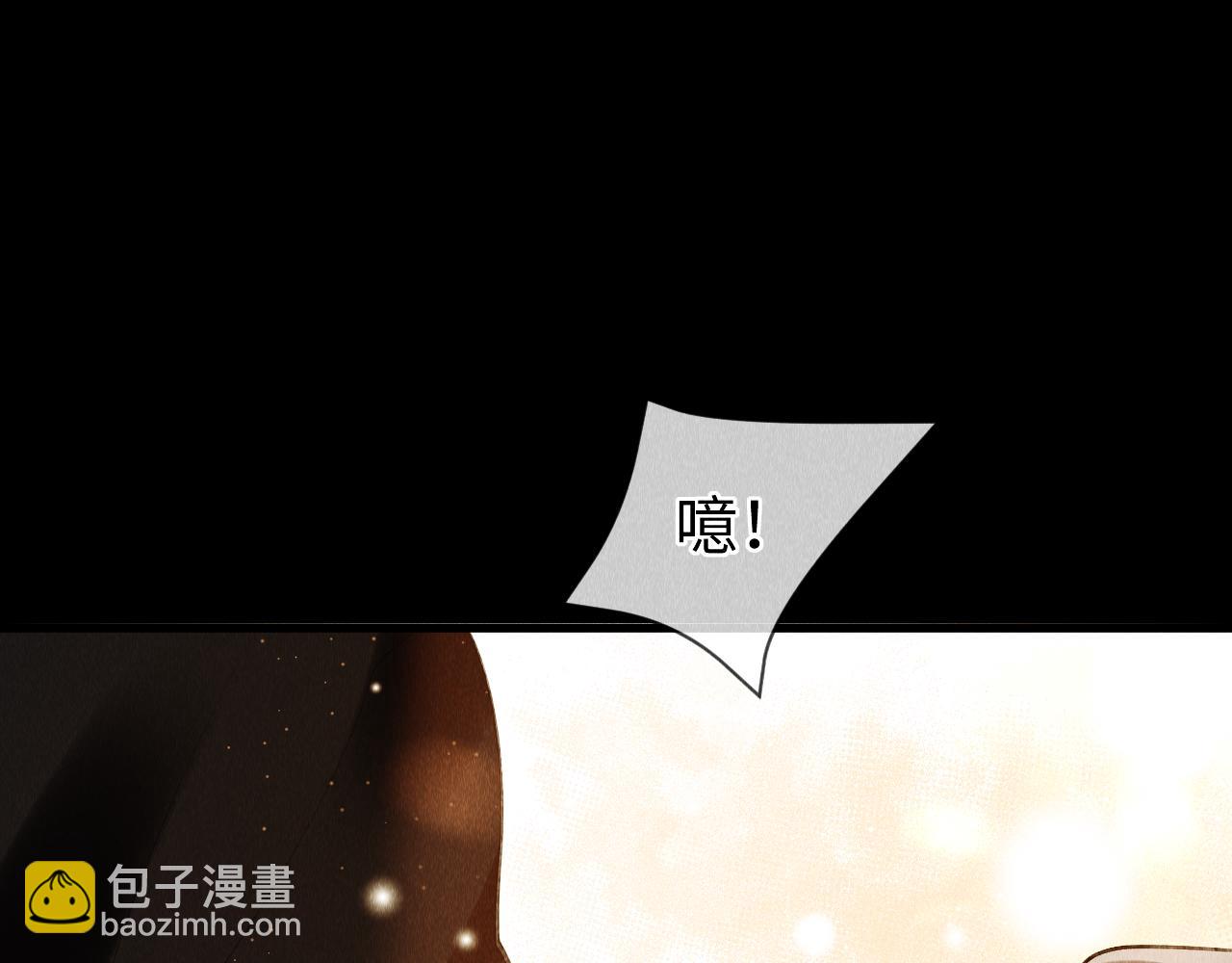 第37话：  再次穿越？！(1/2)-第38话