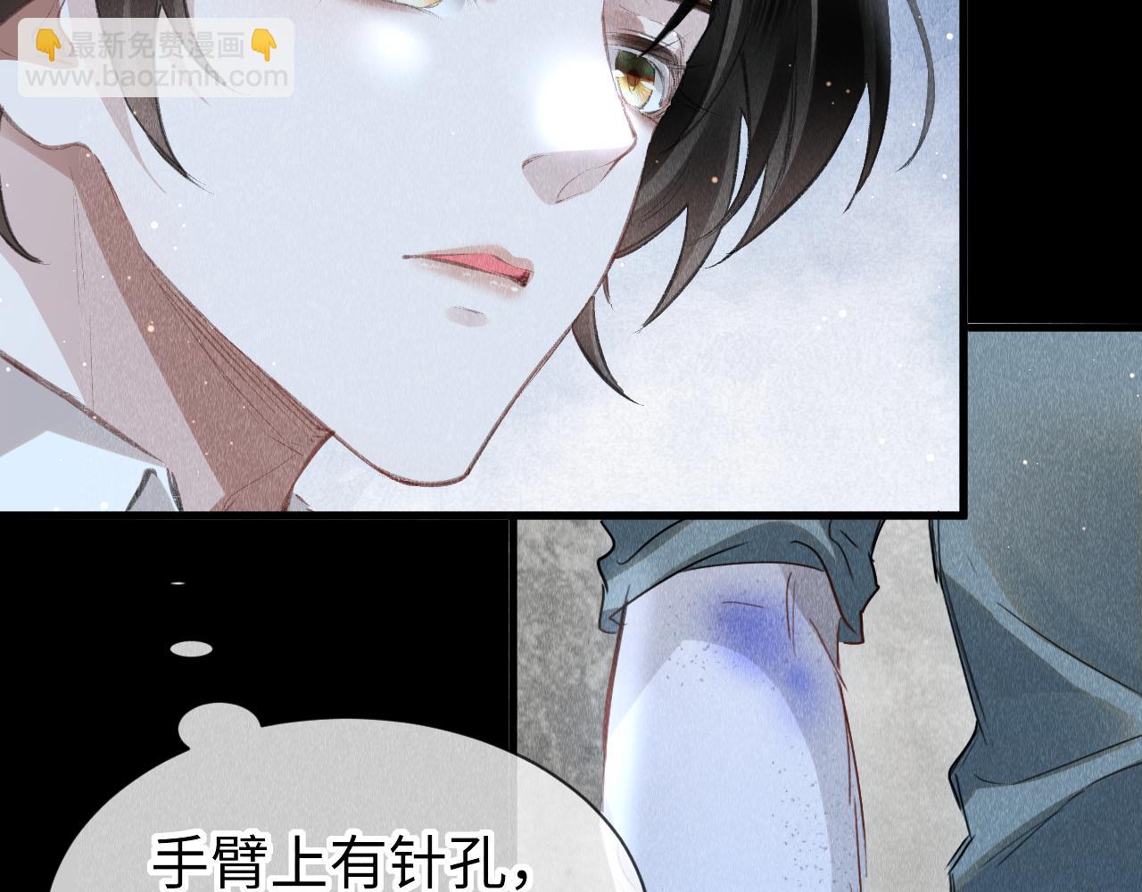 第41话：  跨世界相见(1/3)-第42话