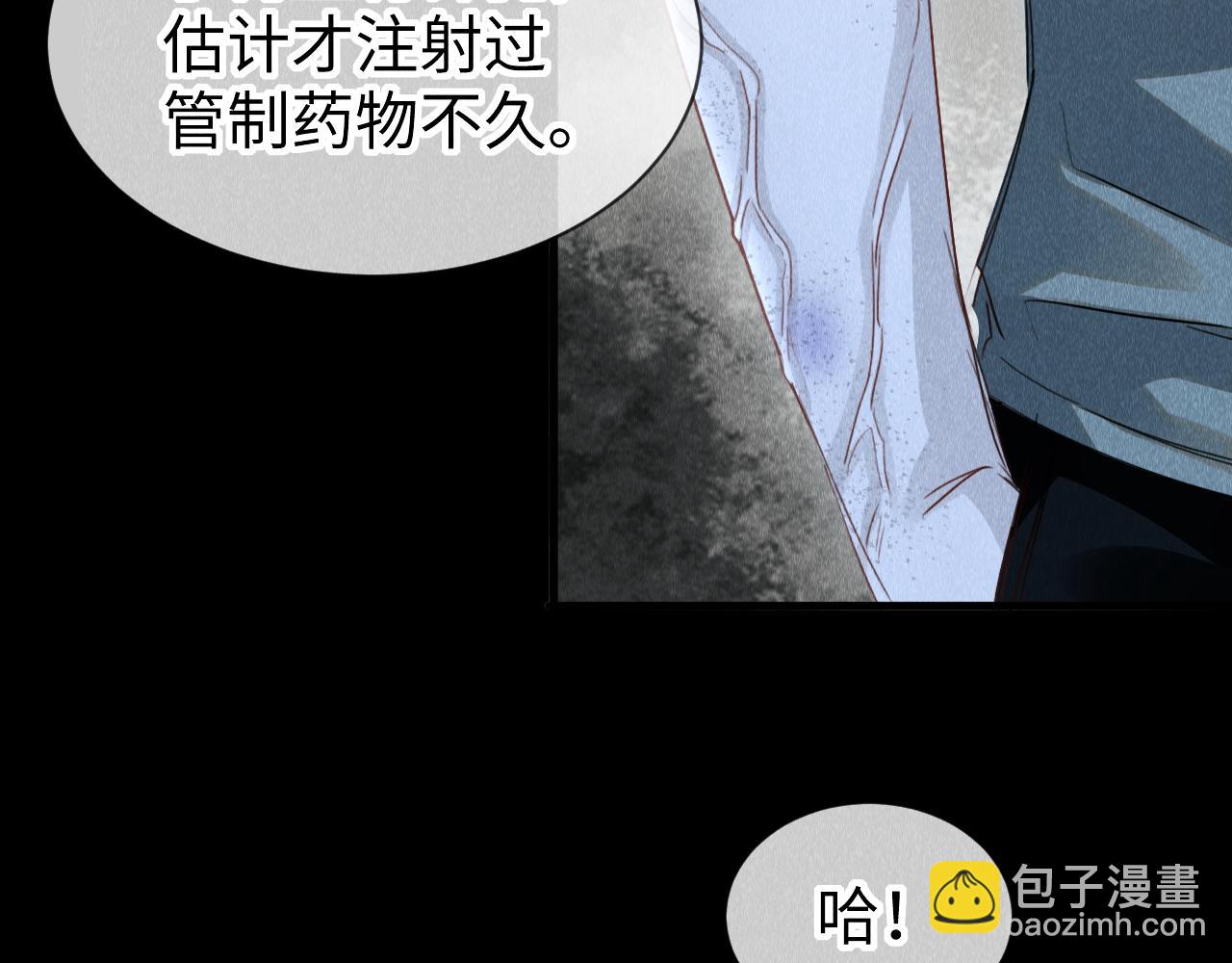 第41话：  跨世界相见(1/3)-第42话