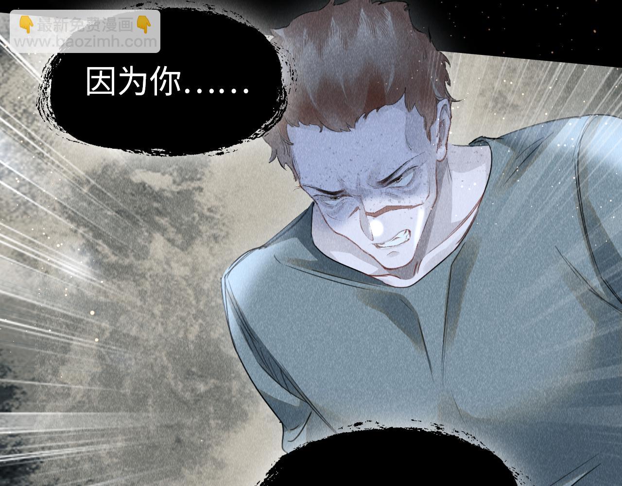 第41话：  跨世界相见(1/3)-第42话
