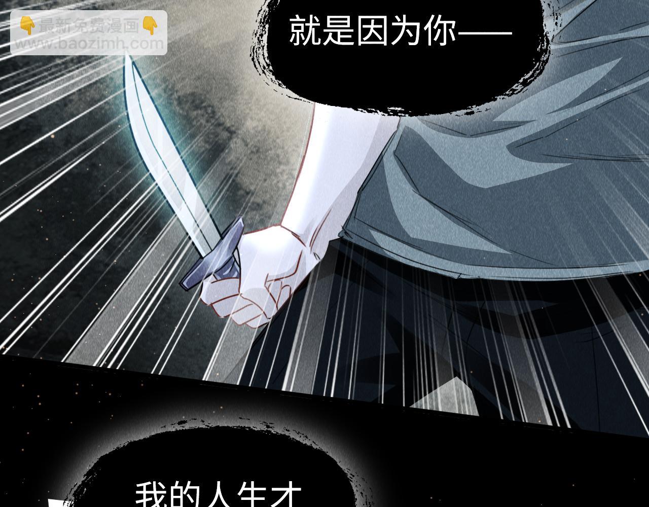 第41话：  跨世界相见(1/3)-第42话