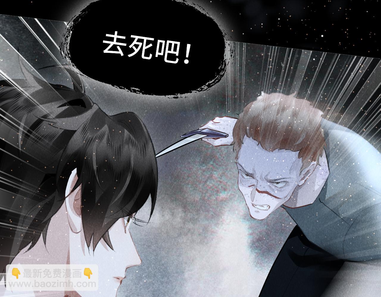 第41话：  跨世界相见(1/3)-第42话