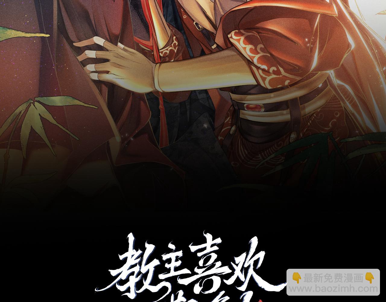 第41话：  跨世界相见(1/3)-第42话