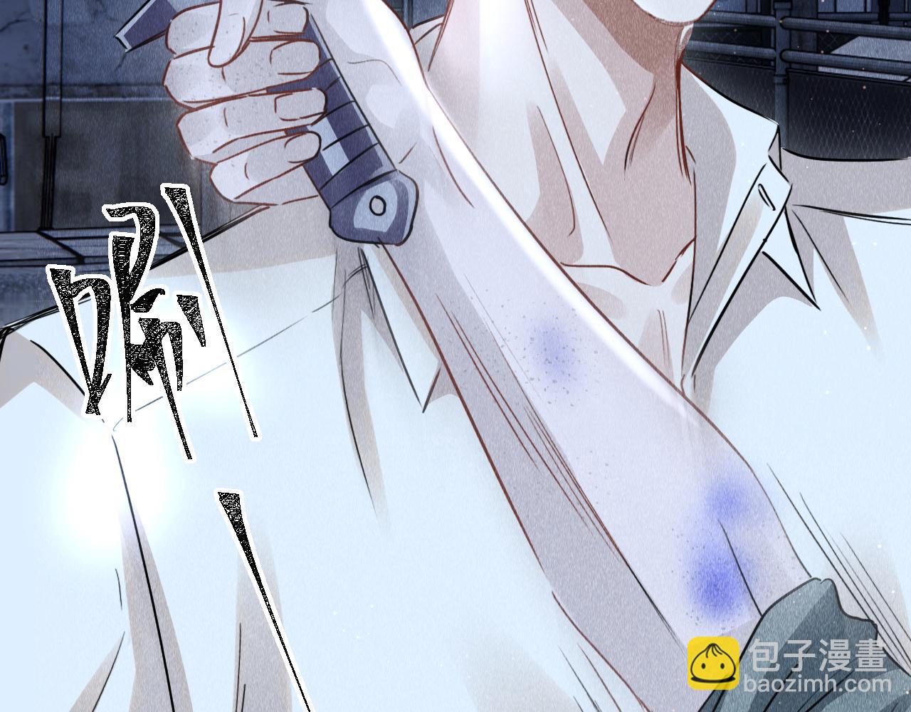 第41话：  跨世界相见(1/3)-第42话