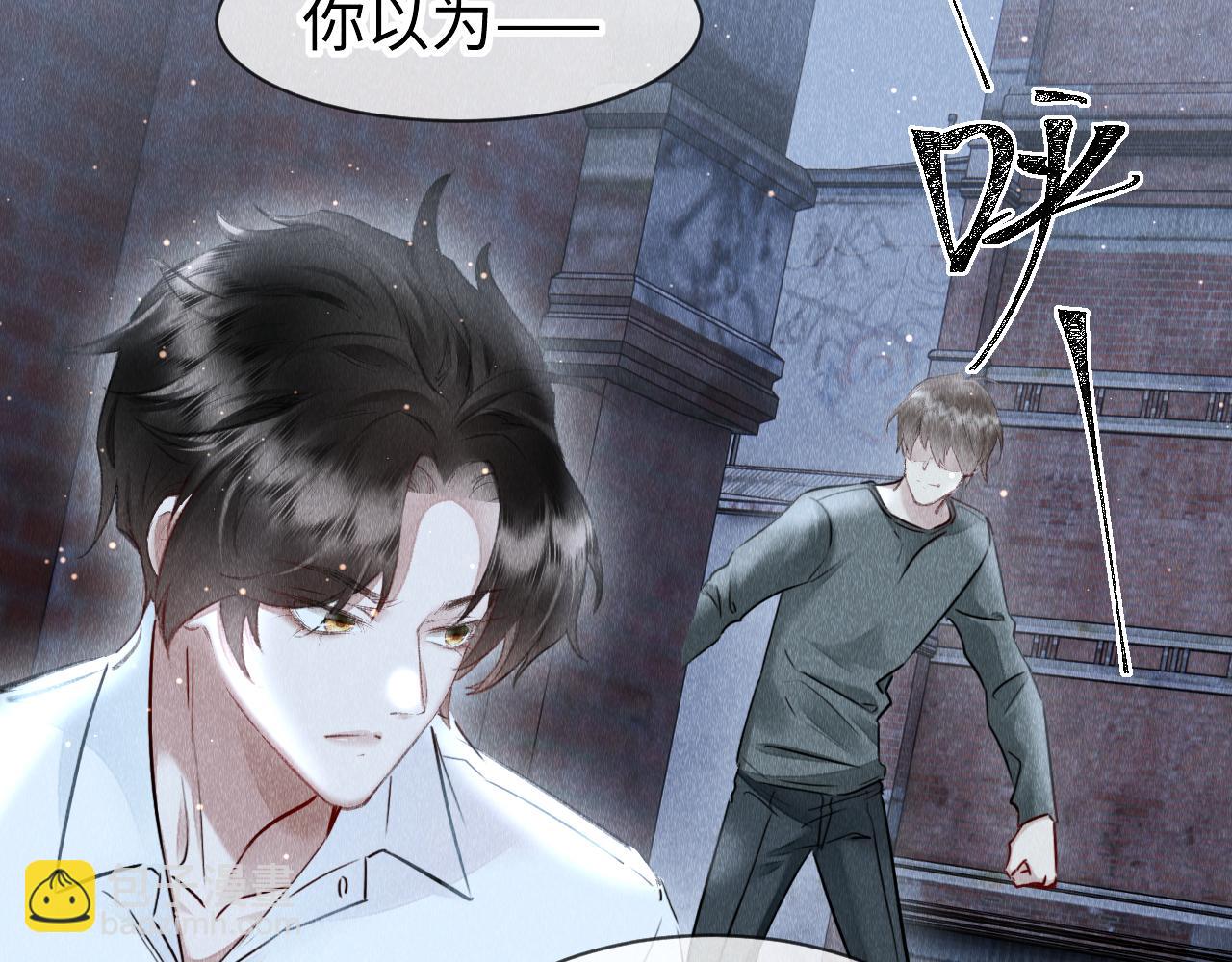 第41话：  跨世界相见(1/3)-第42话