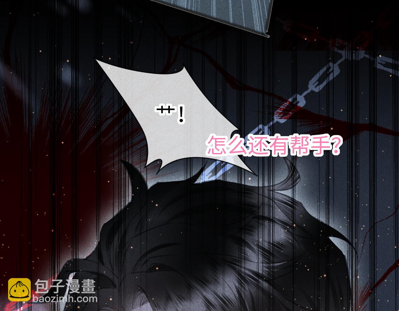 第41话：  跨世界相见(1/3)-第42话