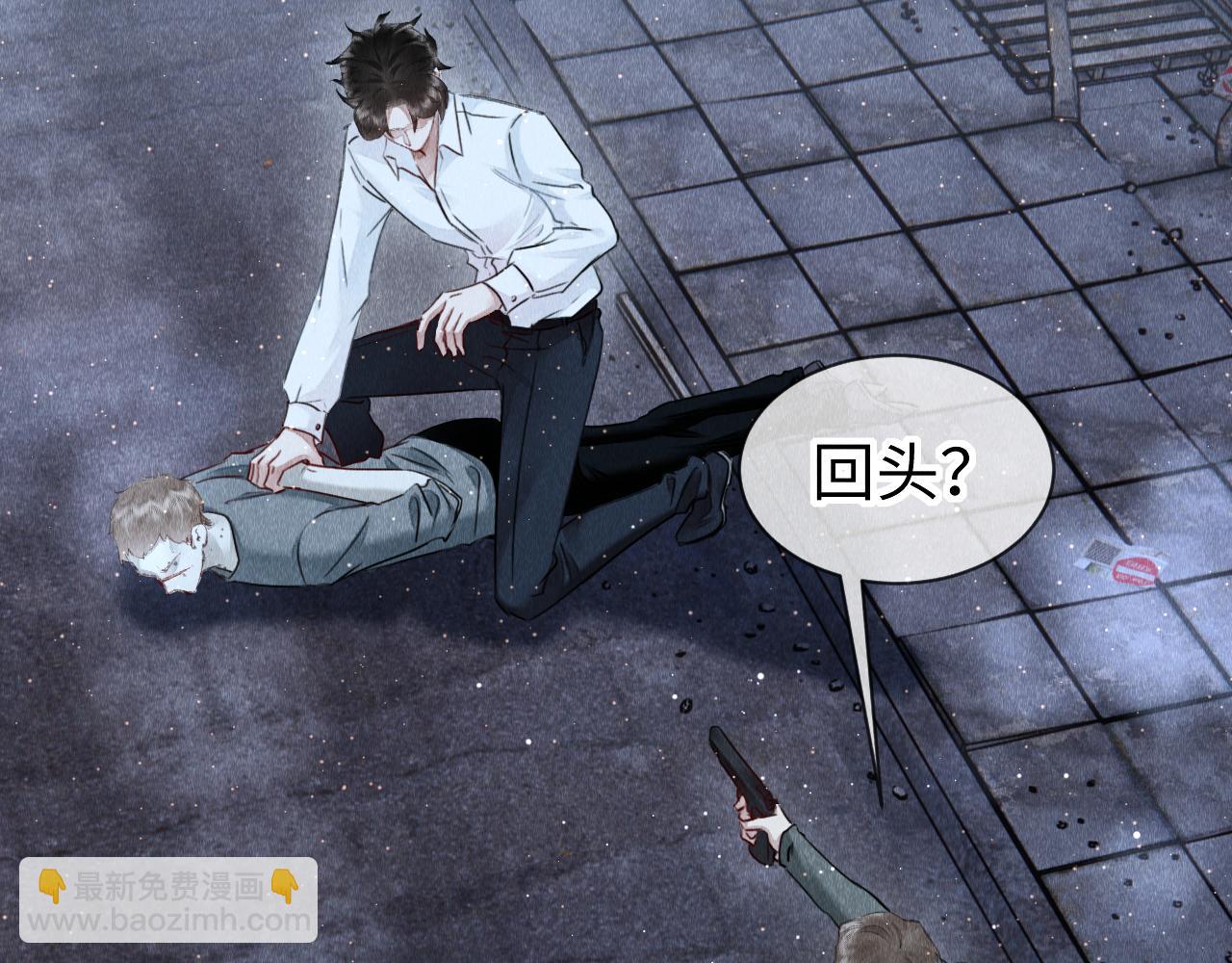 第41话：  跨世界相见(1/3)-第42话