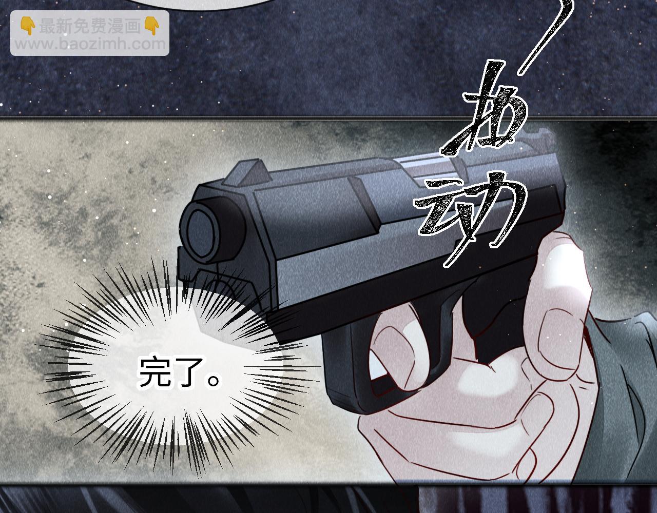 第41话：  跨世界相见(1/3)-第42话
