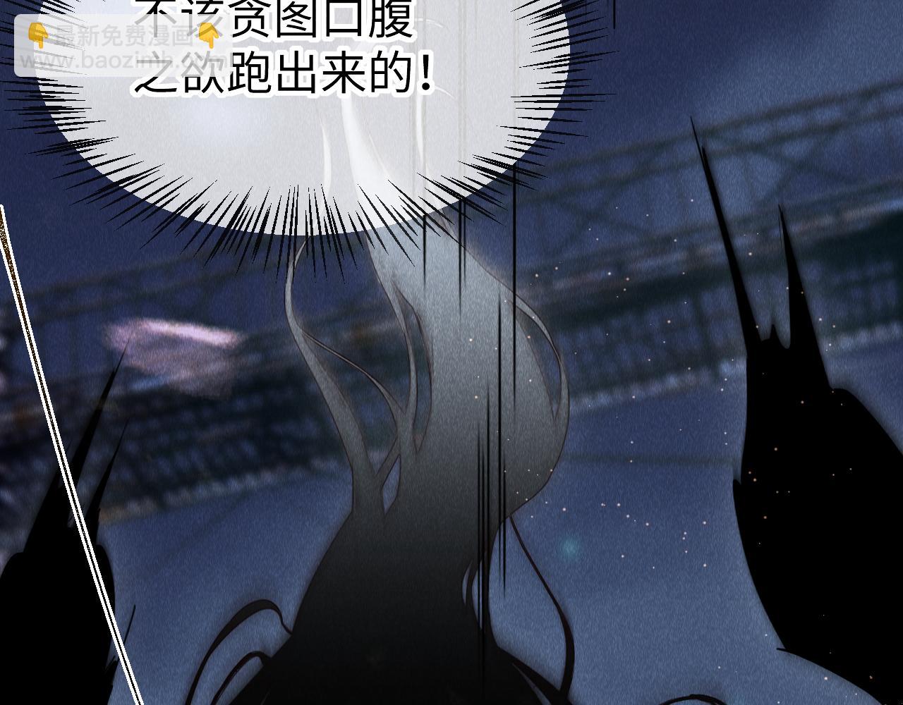 第41话：  跨世界相见(1/3)-第42话
