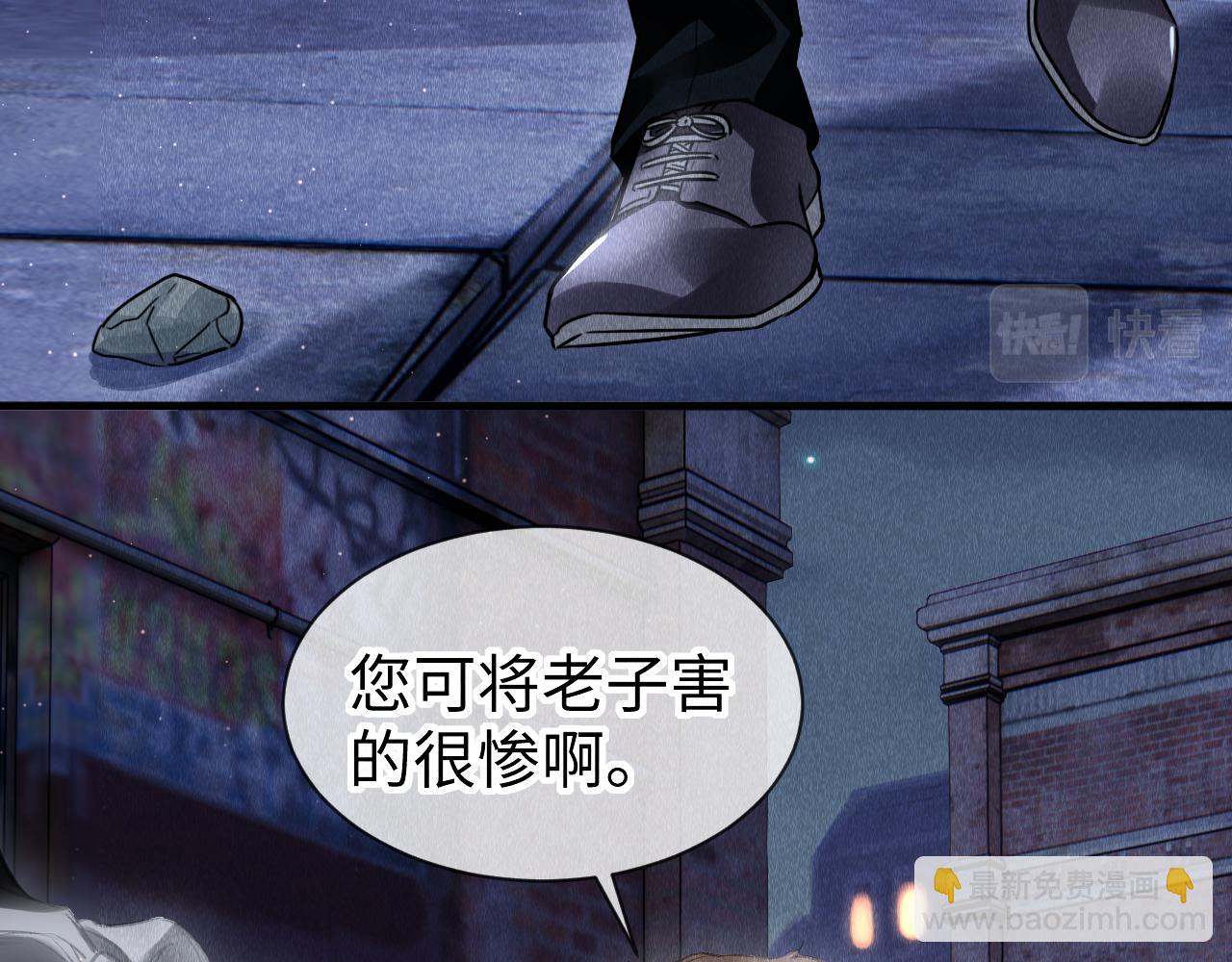 第41话：  跨世界相见(1/3)-第42话