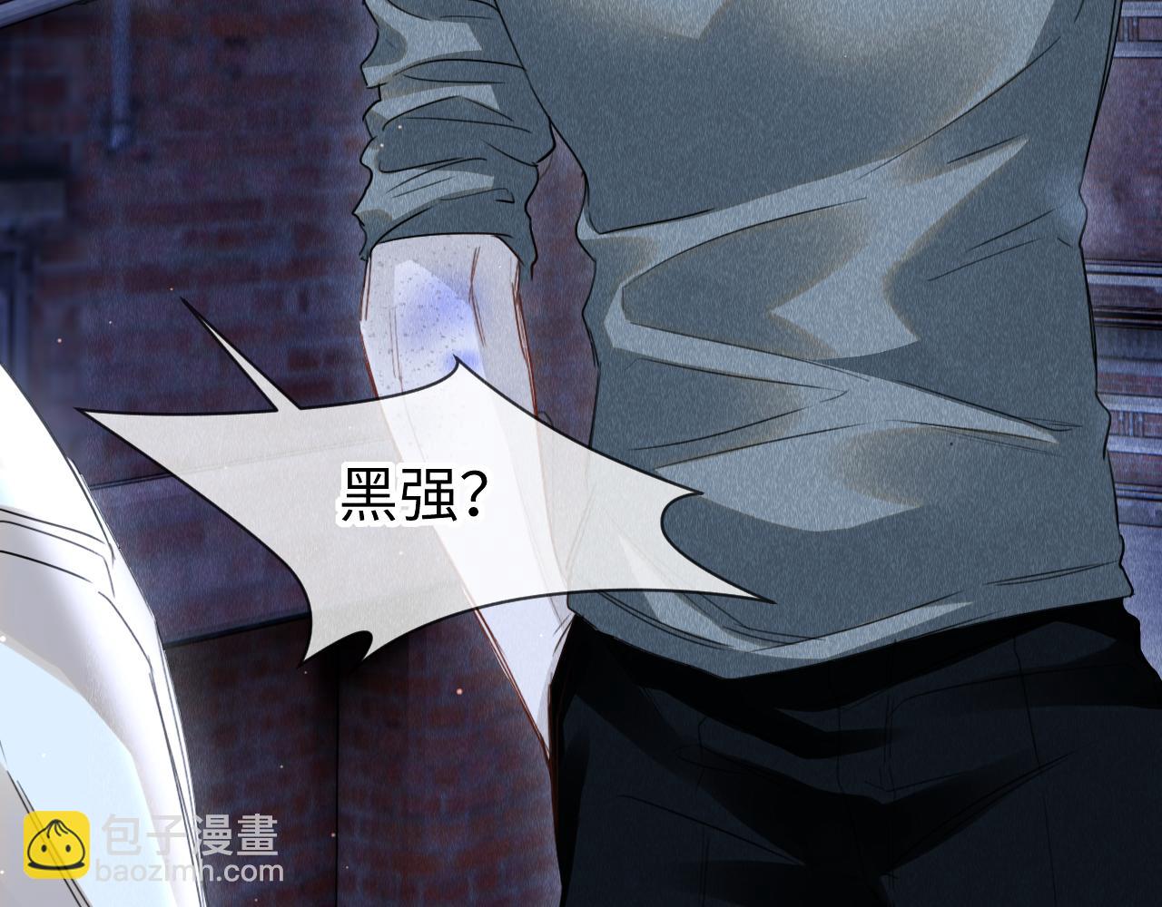 第41话：  跨世界相见(1/3)-第42话