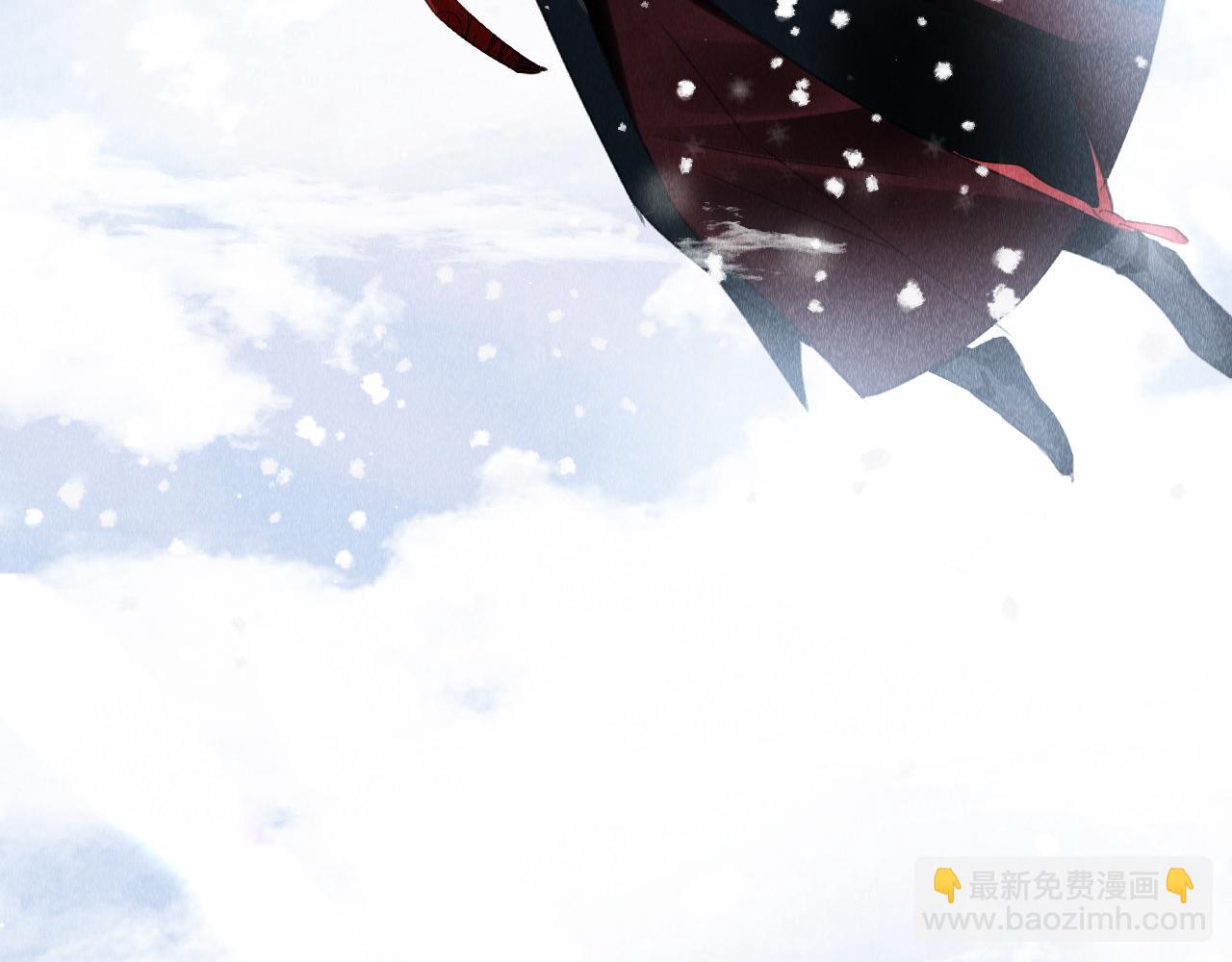第43话：  重生者？(1/3)-第44话