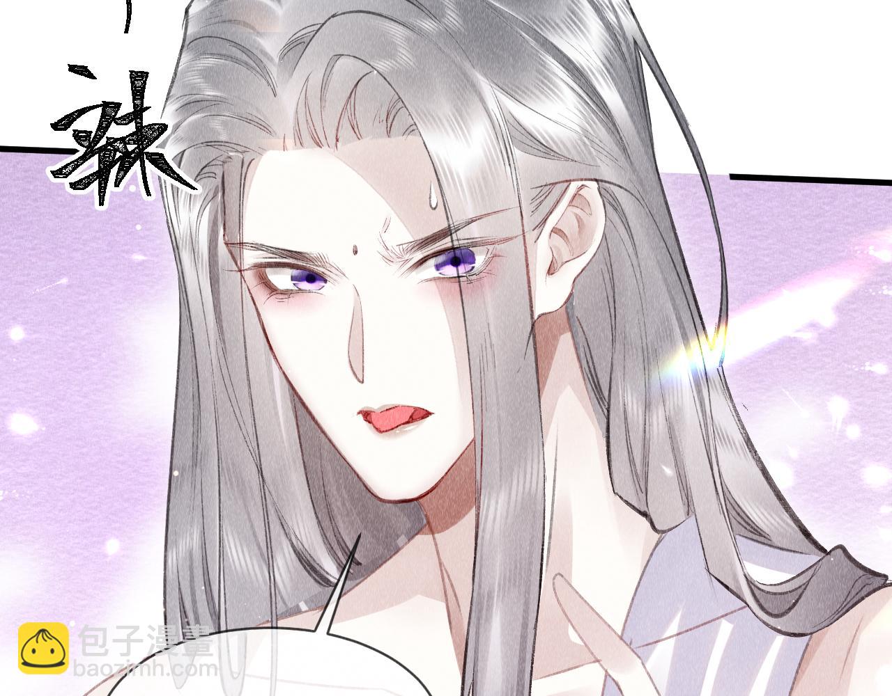 第45话：  教主适应现实世界~(1/3)-第46话