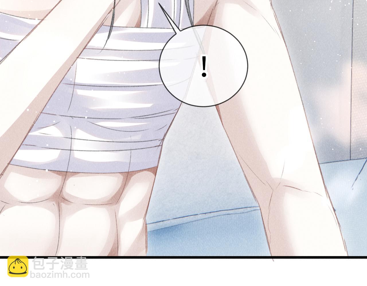 第45话：  教主适应现实世界~(1/3)-第46话