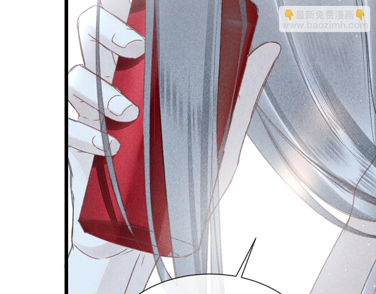第45话：  教主适应现实世界~(1/3)-第46话