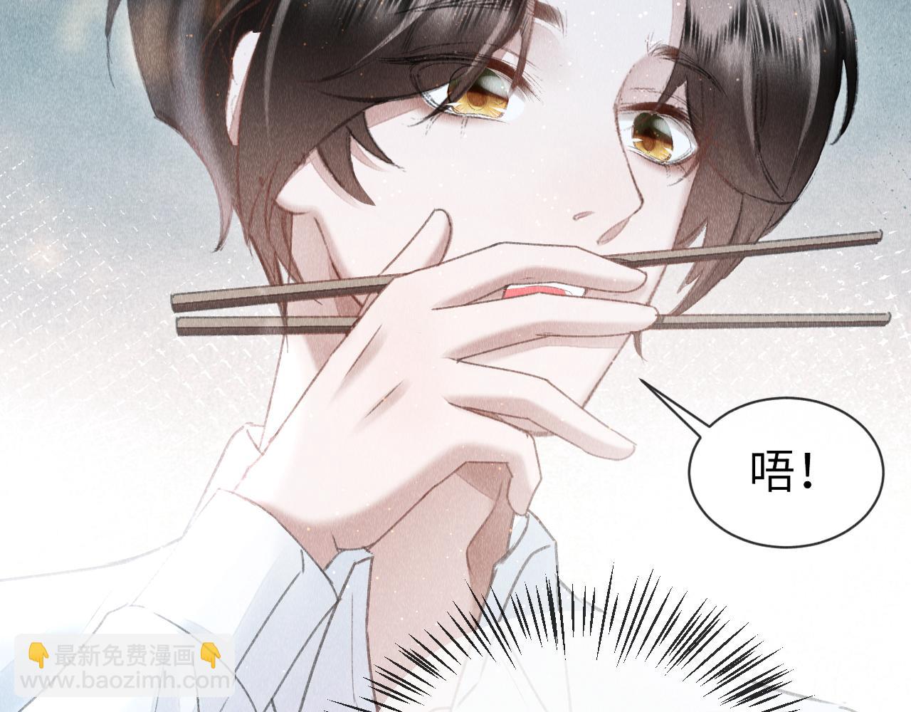 第45话：  教主适应现实世界~(1/3)-第46话