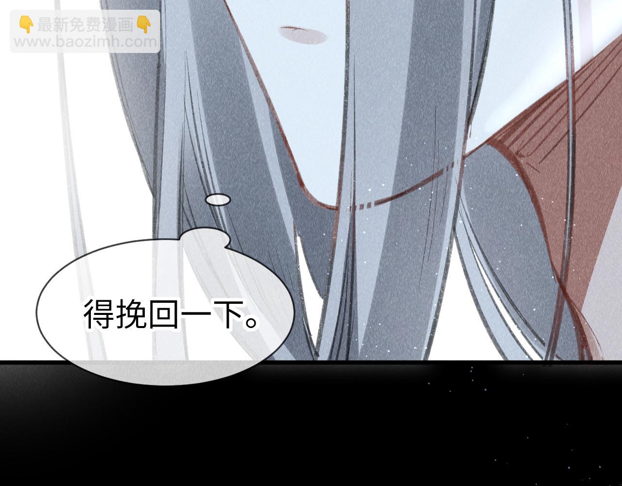 第47话：  现代Play(1/3)-第48话