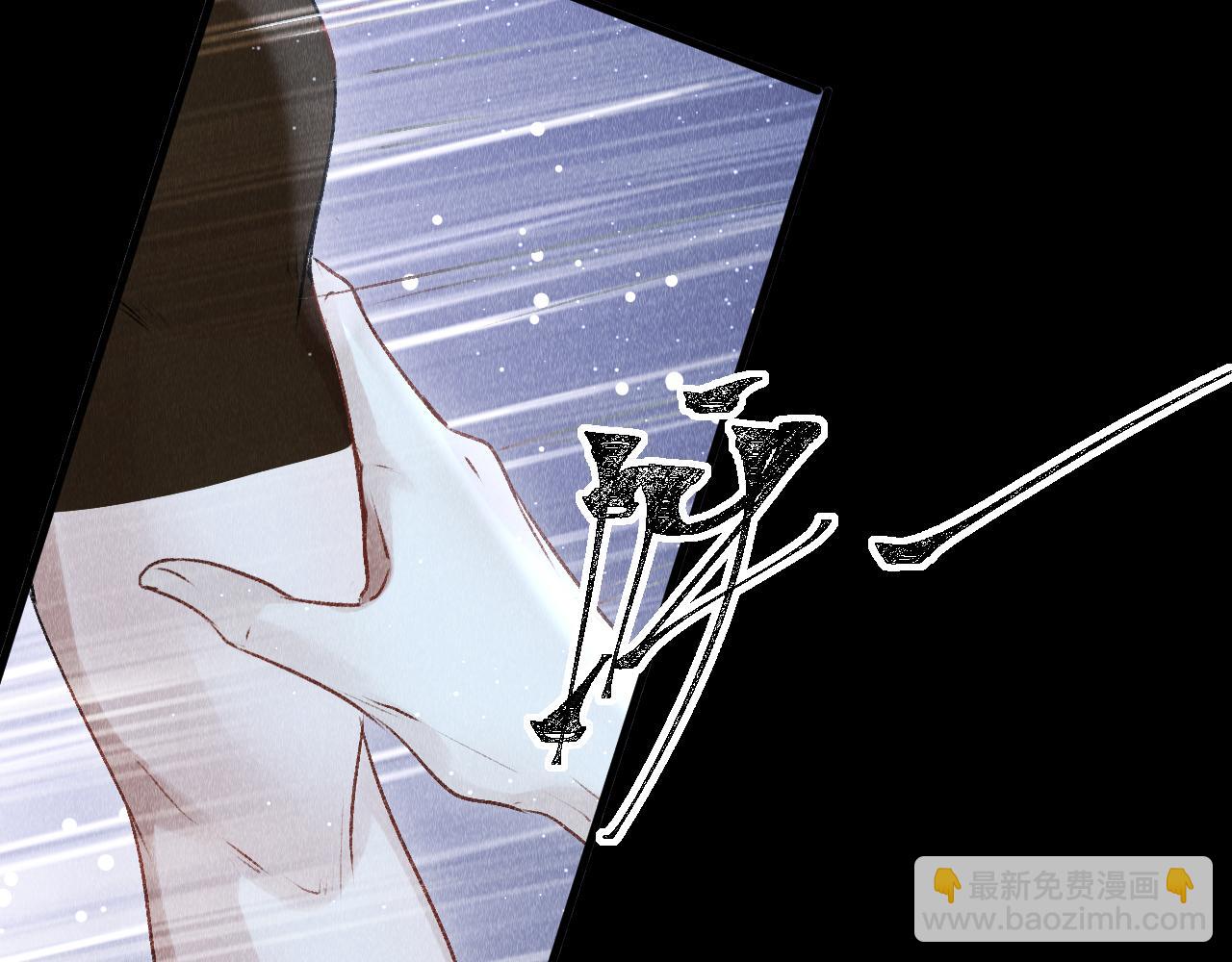 第47话：  现代Play(1/3)-第48话