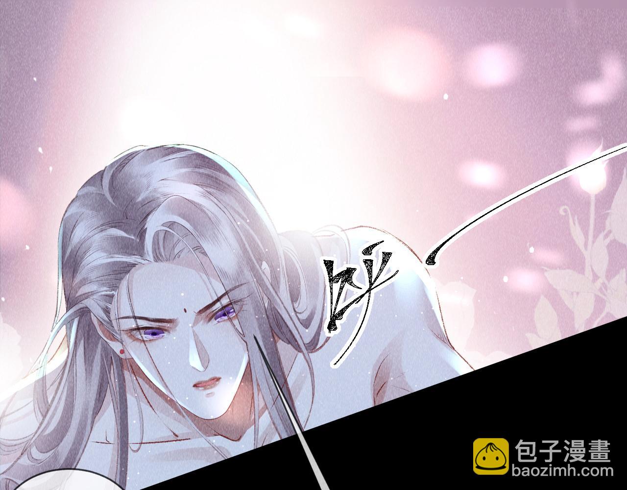 第47话：  现代Play(1/3)-第48话