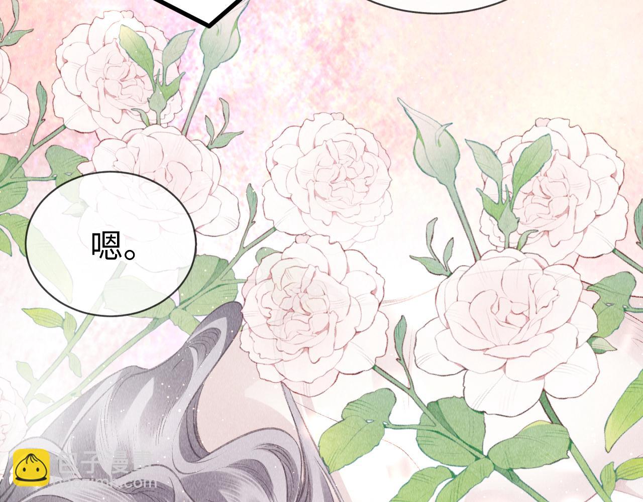 第47话：  现代Play(1/3)-第48话