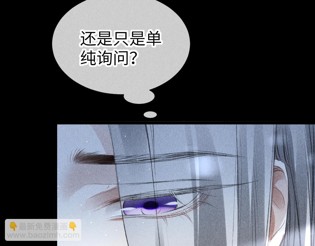 第47话：  现代Play(1/3)-第48话
