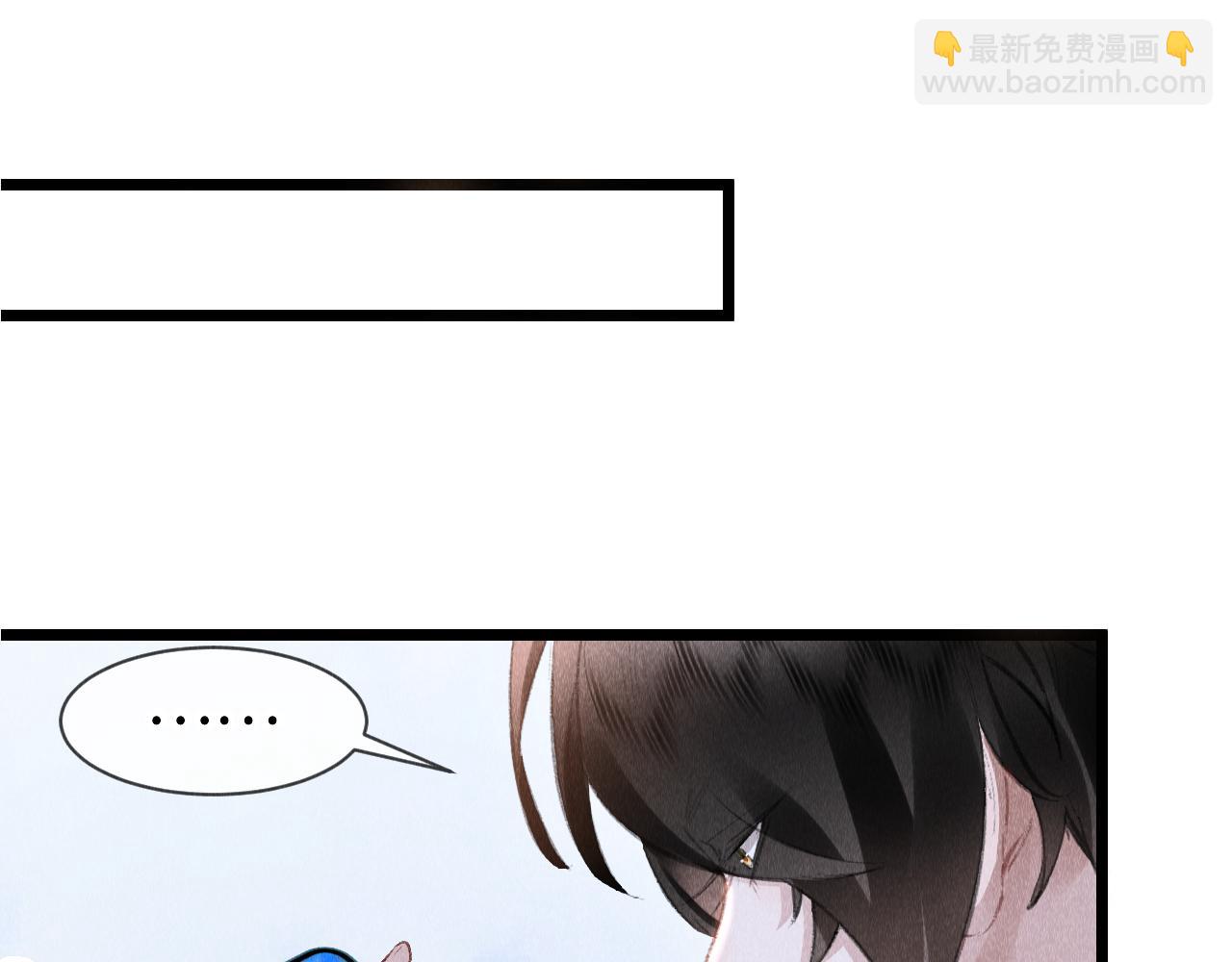 第49话：  教主的现代乌龙(1/3)-第50话
