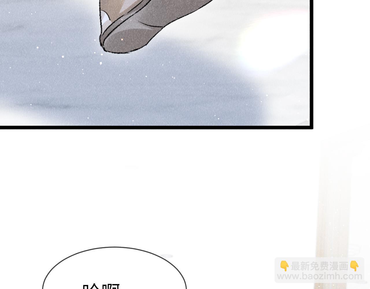 第49话：  教主的现代乌龙(1/3)-第50话
