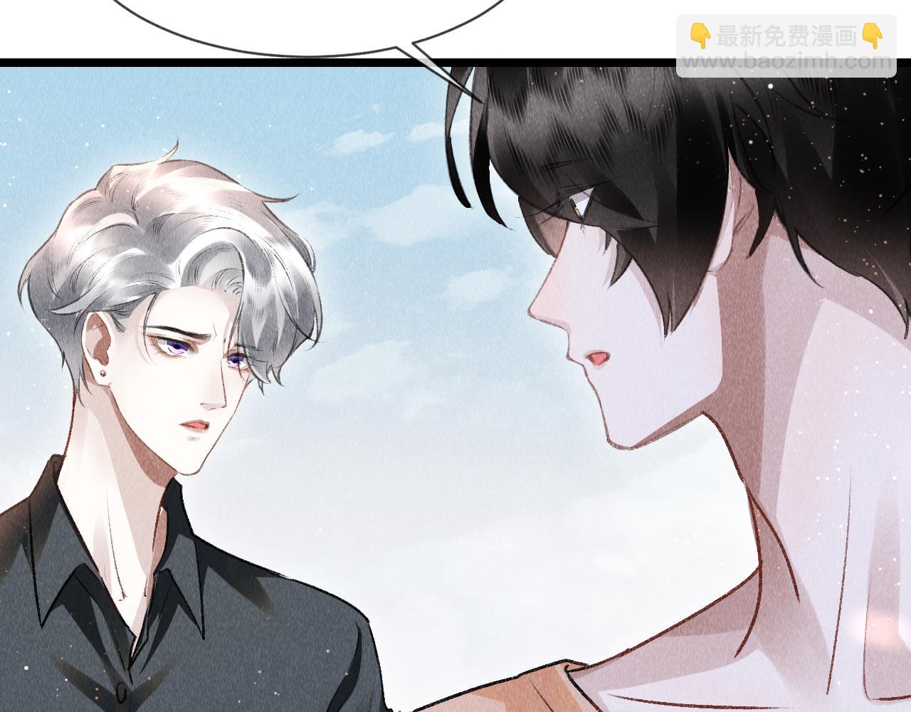 第49话：  教主的现代乌龙(1/3)-第50话