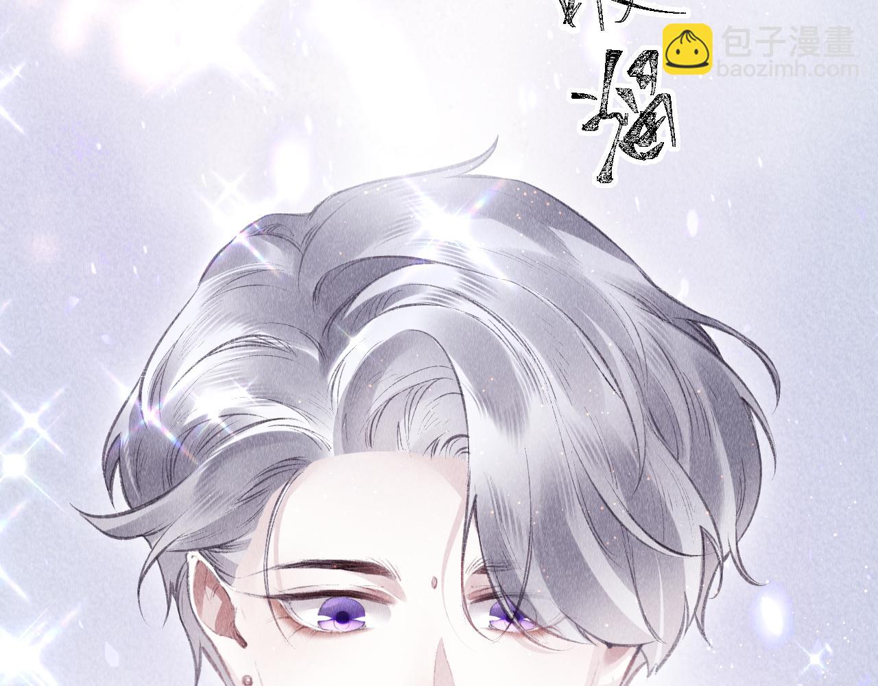 第49话：  教主的现代乌龙(1/3)-第50话