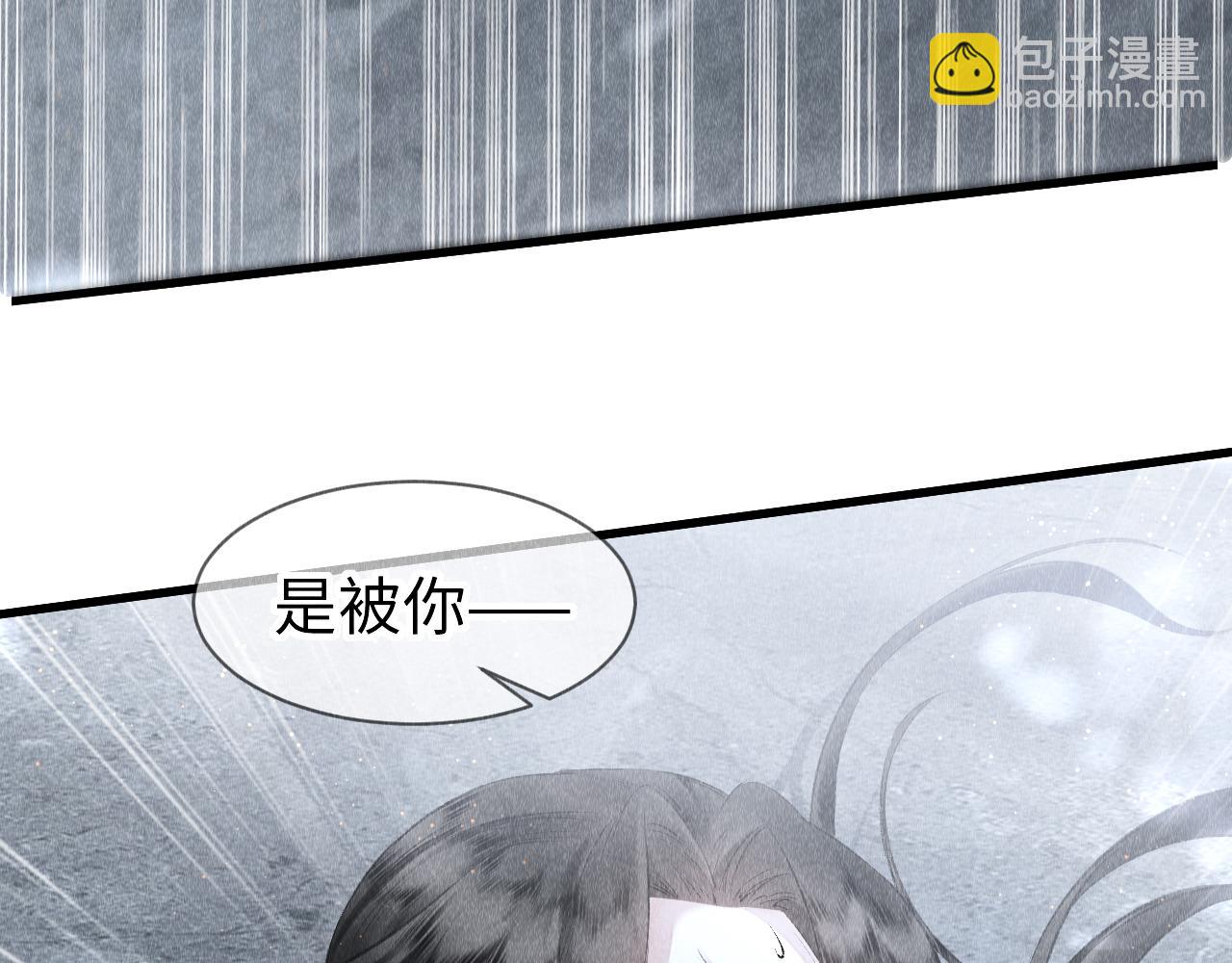 第5话 虐人还是虐狗？(1/3)-第6话