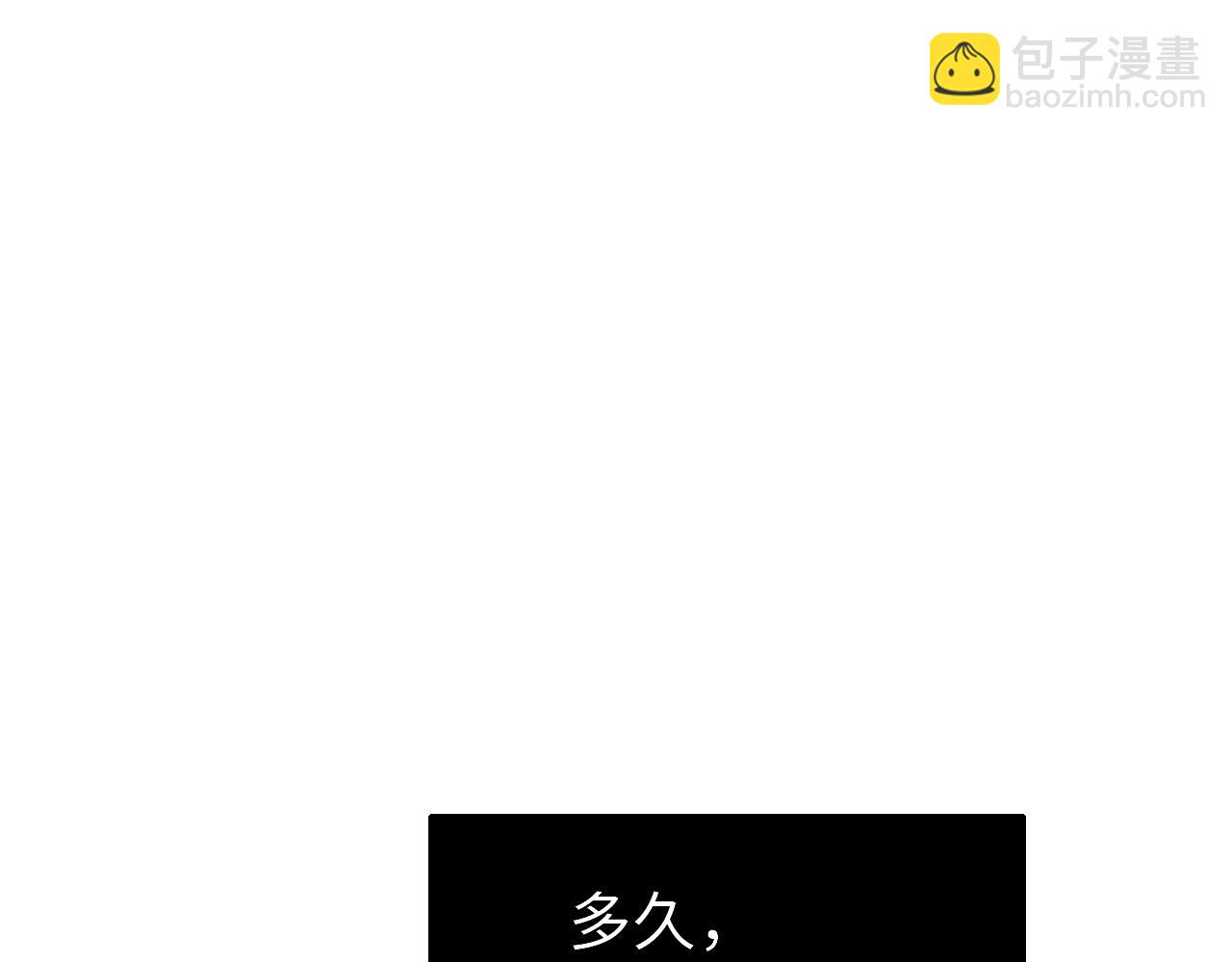 第5话 虐人还是虐狗？(1/3)-第6话