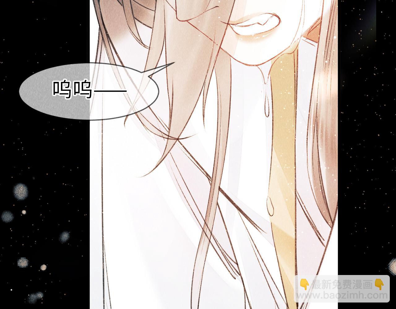 第5话 虐人还是虐狗？(1/3)-第6话