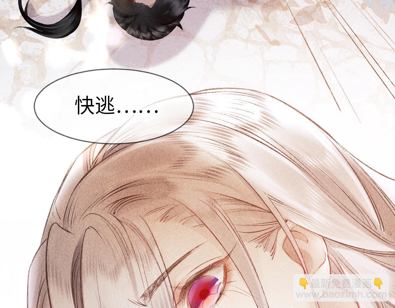 第5话 虐人还是虐狗？(1/3)-第6话