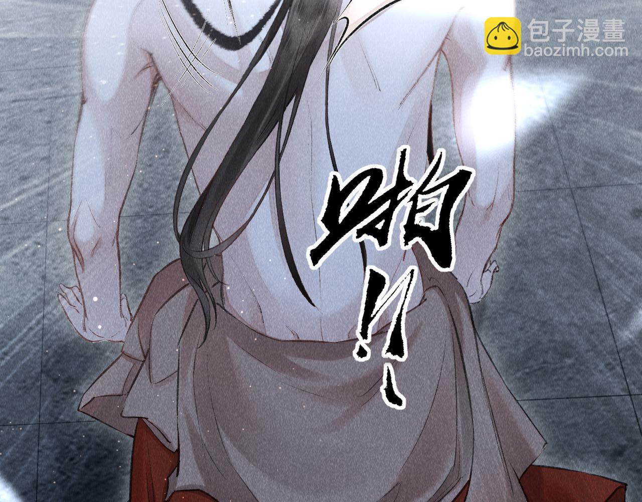 第5话 虐人还是虐狗？(1/3)-第6话