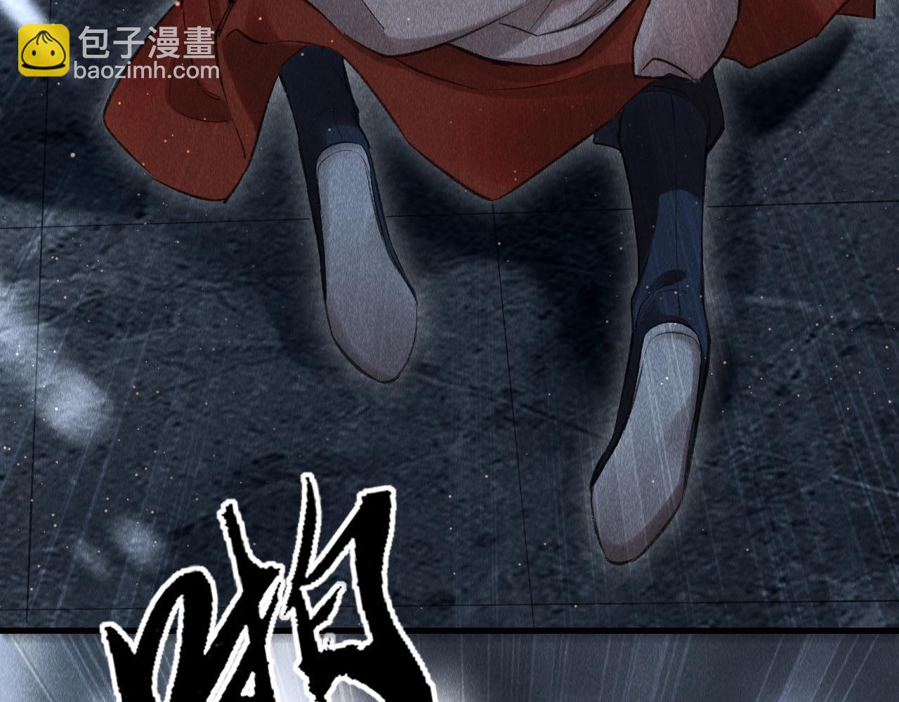 第5话 虐人还是虐狗？(1/3)-第6话