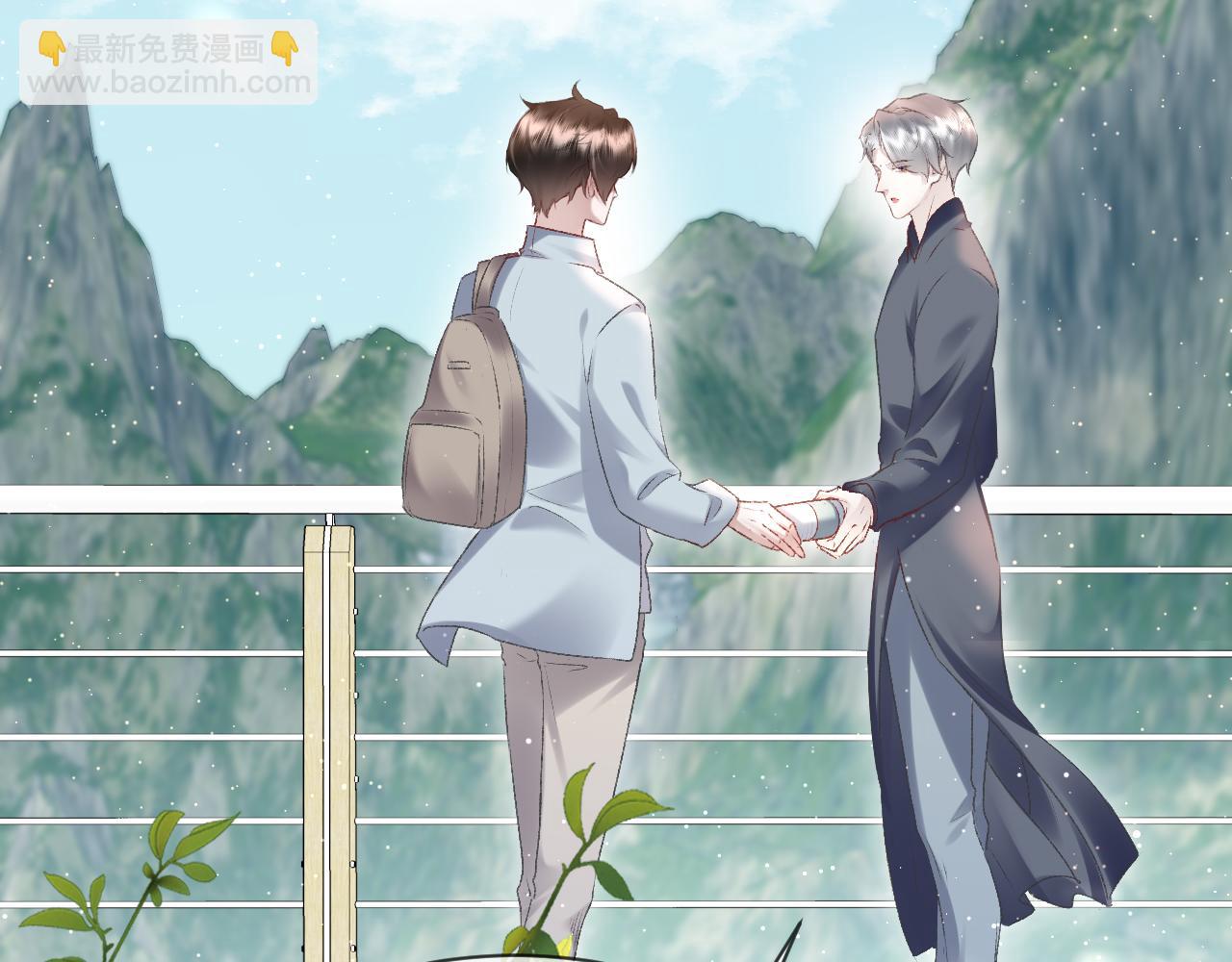 第51话：  再次穿越（中）(1/3)-第52话