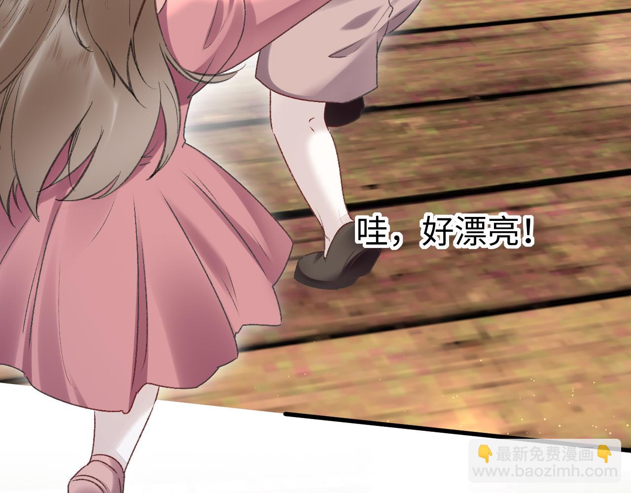 第51话：  再次穿越（中）(1/3)-第52话