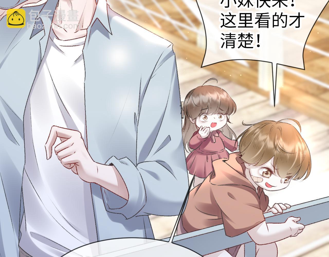 第51话：  再次穿越（中）(1/3)-第52话