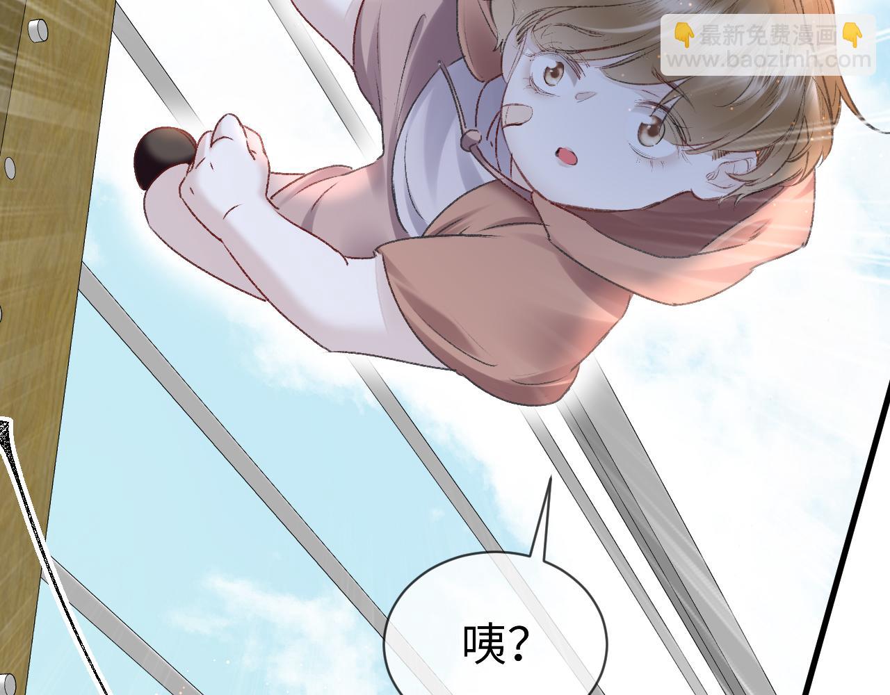 第51话：  再次穿越（中）(1/3)-第52话