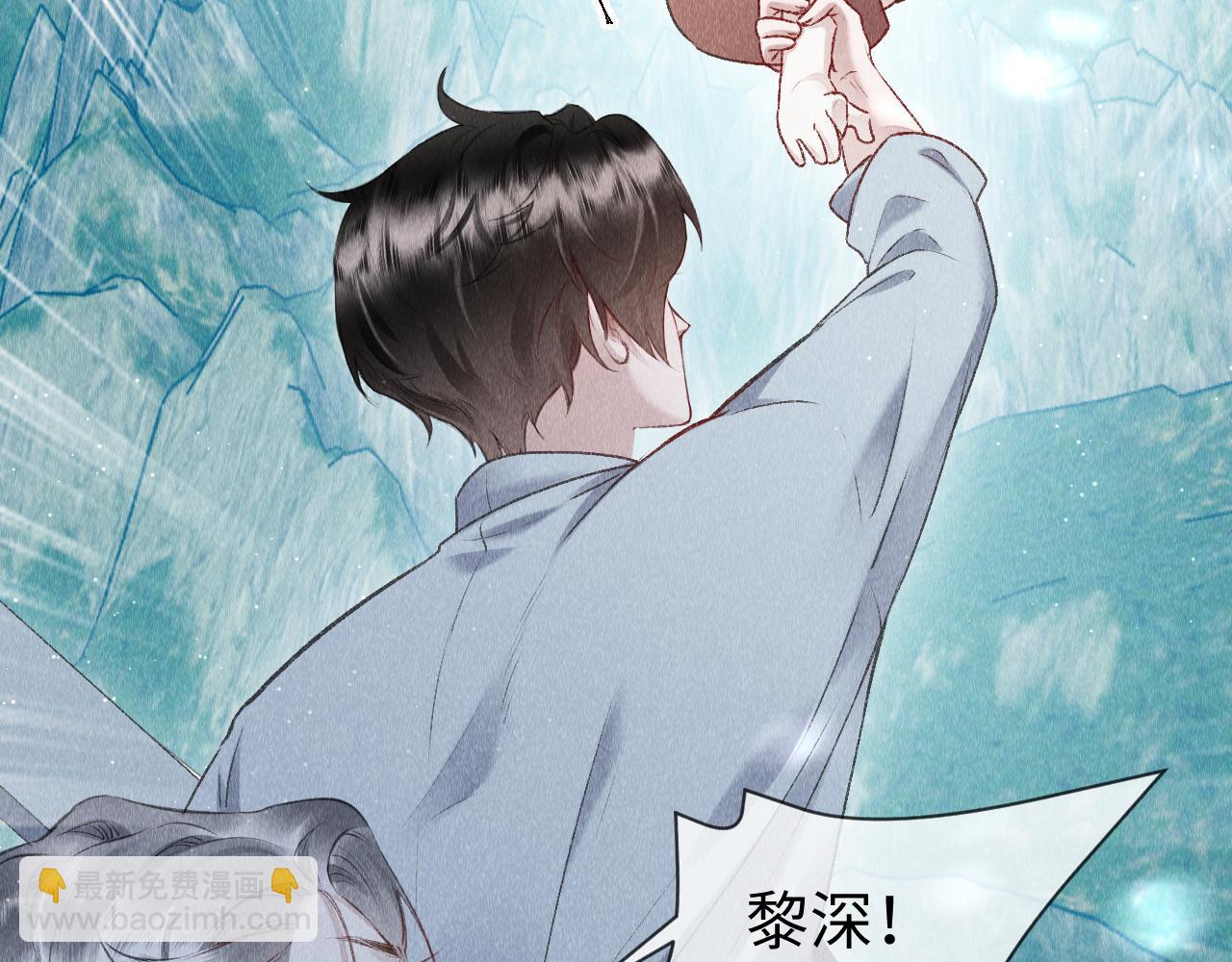 第51话：  再次穿越（中）(1/3)-第52话