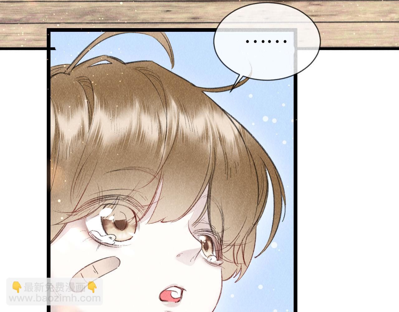 第51话：  再次穿越（中）(1/3)-第52话