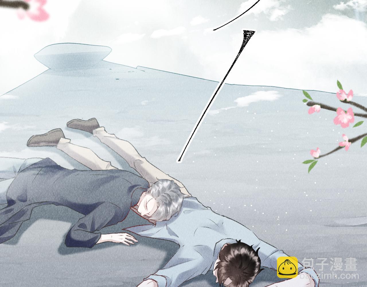 第51话：  再次穿越（中）(1/3)-第52话
